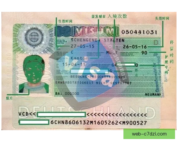 迈阿密国际签阿连德至2030