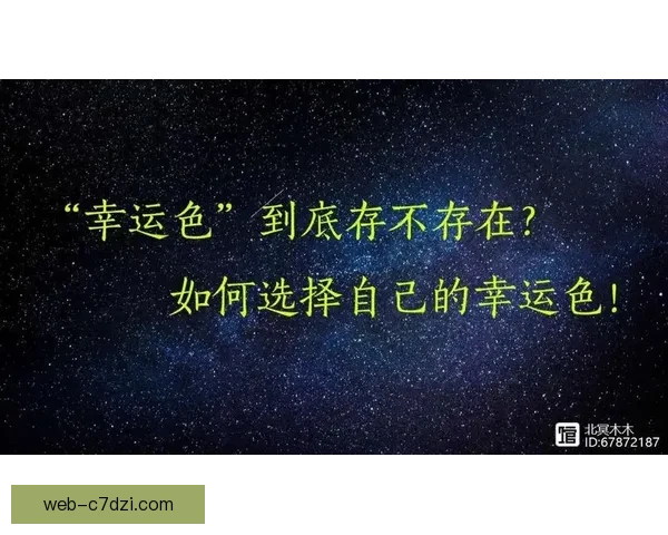 王心迪称意大利是自己的幸运之地