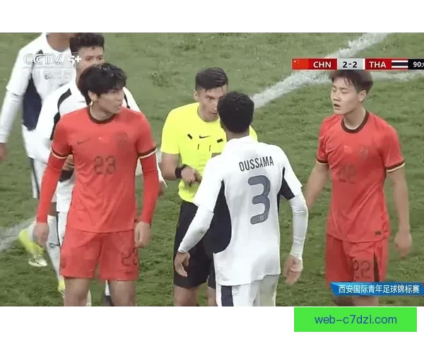 U23国足冲突升级玄智健被罚下